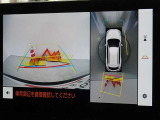 バックガイドモニターを装備しています、車庫入れもラクラクです。パノラミックビューモニターを搭載しています、上からの画像も表示されます。