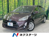 純正ナビ 衝突軽減装置 禁煙車 ハーフレザーシート ドラレコ