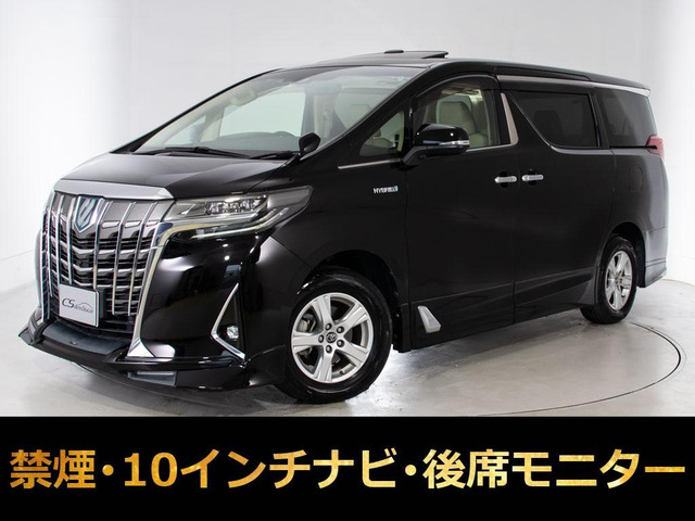 トヨタ アルファード 