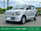 当店のお車をご覧いただきましてありがとうございます。お車についてのご質問やお見積りのご依頼、ご購入にあたってのご相談などお気軽にお問い合わせ下さい!