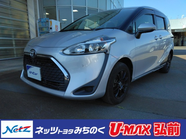 トヨタ シエンタ 