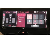 Bluetoothオーディオ対応しています。スマートフォンなどをカーオーディオへ無線で接続し、お気に入りの音楽を再生可能。