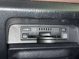 ETC車載器付きです。高速道路の料金所もスムーズに通過できます。