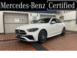 弊社デモカー ドライバーズパッケージ ベンチレーションシート パノラミックスライディングルーフ 認定中古車2年保証付