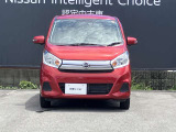 購入後のメンテナンスは、お近くの日産愛知販売にお願い致します。