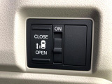 【パワースライドドア】スマートキーや運転席のスイッチでスライドドアの開閉が可能♪電動だから力を入れてドアを開ける必要が無く、小さいお子様でも、重い荷物を持っている時もラクに開け閉めできます♪