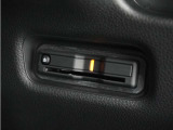 ◆ETC車載器 装備車◆今や必需品のETC!有料道路を利用する際にスムースに通過でき、わずらわしい料金支払いから開放されます!