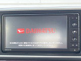 【純正ナビ】人気の純正ナビを装備しております。ナビの使いやすさはもちろん、オーディオ機能も充実!キャンプや旅行はもちろん、通勤や買い物など普段のドライブも楽しくなるはず♪