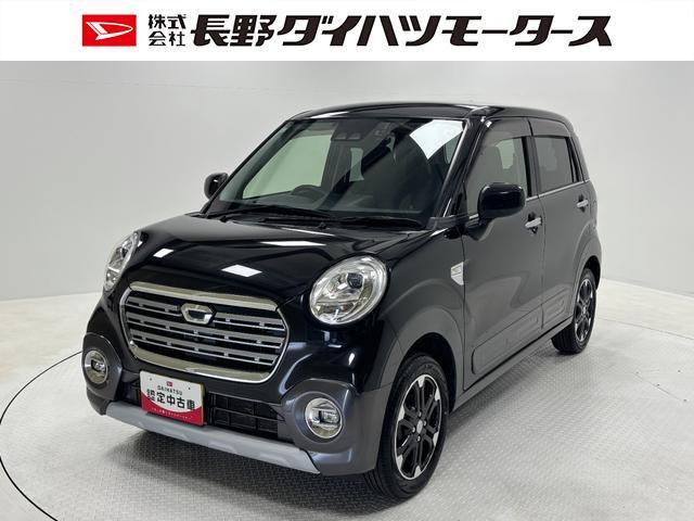 キャスト アクティバ  Gターボ VS SAIII 4WD 