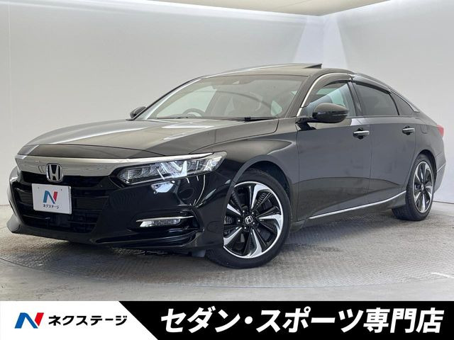 ホンダ アコード 