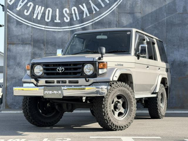 トヨタ ランドクルーザー70 4.2 ZX ディーゼル 4WD 5速MT リフトアップ