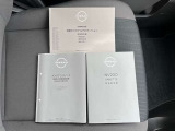 メンテナンスノート及び取り扱い説明書