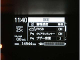 TOYOTA SAFETY SENSEは道路状況、車両状態、天候状態及びドライバーの操作状況などによっては、作動しない場所があります。あくまで運転補助機能です。