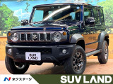 セーフティサポート クルコン コーナーセンサー シートヒーター