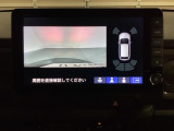 バックでの車庫入れも安心です! リアカメラが付いているバックモニター付のナビを装備しております。バンパーについているソナーや、操作線もついており距離感も画面から確認できます。