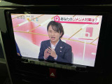 ルームクリーニング・除菌消臭処理済☆綺麗な室内です!