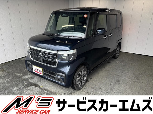 ホンダ N-BOXカスタム 