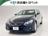 トヨタ マークX
