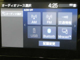 Bluetooth接続できます。
