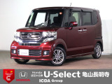 ホンダ N-BOXカスタム