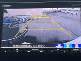 ◆北海道、東北、関東、中部、関西、中国、四国、九州、沖縄、全国各地どこからでも対応可能です!!お気軽にガリバーにお気軽にご相談ください!!