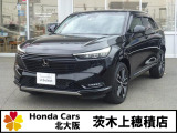 お引き渡し後に当社にてメンテナンスを受けていただけるお客様へのみ販売可能です。