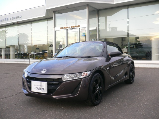 S660 ブルーノ レザー エディション