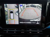 まるでお車を真上から見下ろしたかのような映像をナビに映し出してくれますので狭い駐車場でも周囲を確認する事が出来ますので非常に安心です♪