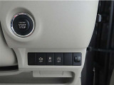ポケットやバッグからキーを出さずにスマートに乗り込め、ボタンプッシュでおしゃれにエンジンスタートです。盗難防止イモビライザーも装備で安心です!