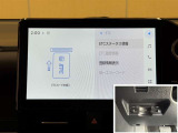 料金自動支払いの他に、高速道路上の様々な情報をリアルタイムににキャッチして、安全で円滑な運転をサポートする次世代型、ディスプレイオーディオ連動のETC2.0システムです。