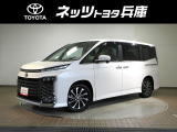 ※誠に勝手ではございますが、販売可能地域は近隣府県(兵庫、大阪、京都、奈良、和歌山、滋賀、岡山、鳥取、四国)のみとさせていただいております★