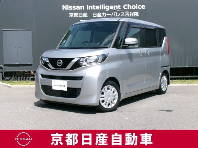 デイズルークス X 
