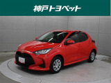 近隣府県への販売に限らせていただいております。