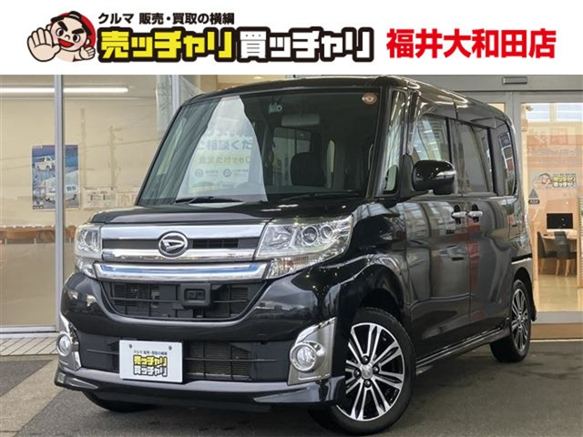 ダイハツ タントカスタム 