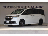 ホンダ ステップワゴン