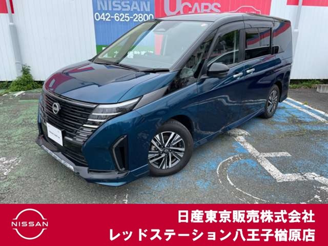 セレナ 1.4 e-POWER ルキシオン 