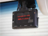 【ドライブレコーダー】万が一のときにしっかりと証拠を残しましょう!旅の思い出をドライブ映像としても残せます! わずかなご負担で最新機種の装着も可能です。お気軽にお申し付けください。