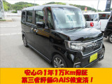 無料のオイル交換が5回付いて次回の車検がお得に受けられる安心メンテナンスパックもございますのでお気軽にスタッフにご相談ください!(^^)!