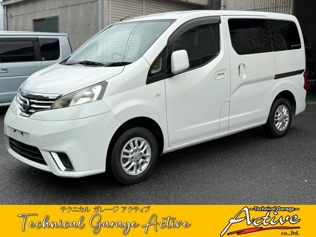 日産 NV200バネット 