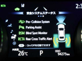 【BSM】走行中の車線変更時の死角にいる車をお知らせします!!【RCTA】駐車場からバックで出るとき、自車後側方から接近してくる車をお知らせします!!