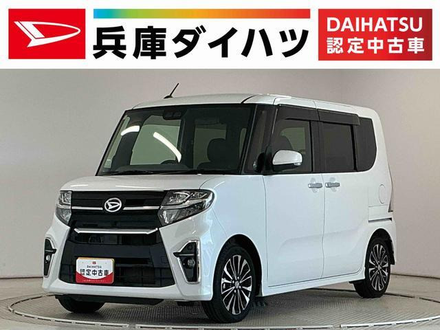 ダイハツ タントカスタム 