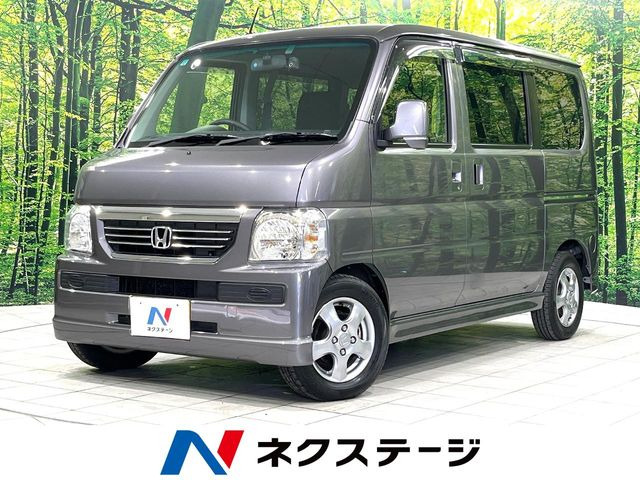 ホンダ バモス 