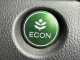 ◆【ECONモード(イーコン)】クルマの動きを管理するシステムです。燃費を優先に自動制御されるもので、低燃費走行を自然にできるようになります。