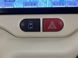 大切な人に気持ちよく乗ってもらいたい・・・そんな気持ちを込めてお客様のカーライフに協力させてください。