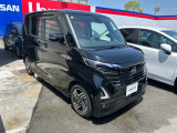 日産プレミアム認定中古車ワイド保証 「24ヶ月・走行距離無制限」 (別途費用にて保証の1年or2年延長が可能です) ・納車後1ヶ月or1000km時の無料点検もお付けしております。