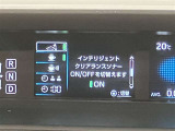 中古車のコンディションはそれぞれです、販売は原則として実車を見てからとさせて頂いております。是非見に来て下さいませ!
