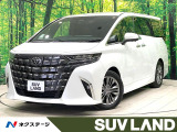 禁煙車 後席モニター ガラスルーフ ユニバーサルステップ 14型ナビ