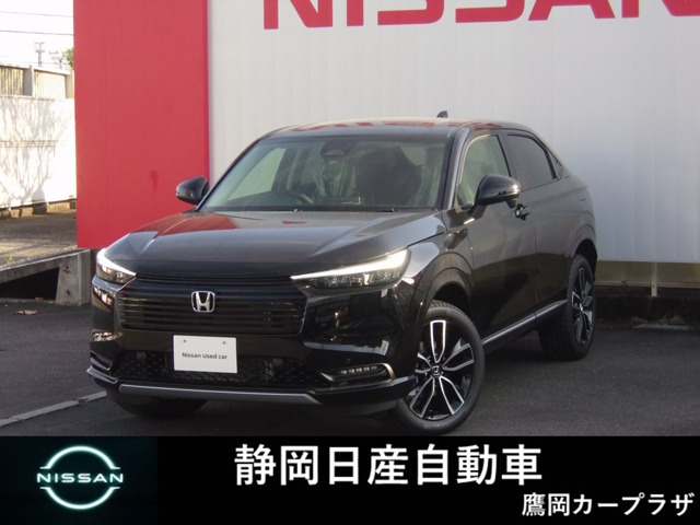 ホンダ ヴェゼル 