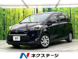 両側電動ドア 純正SDナビ バックカメラ セーフティセンス 禁煙車 ドラ