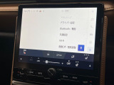LBX リラックス 